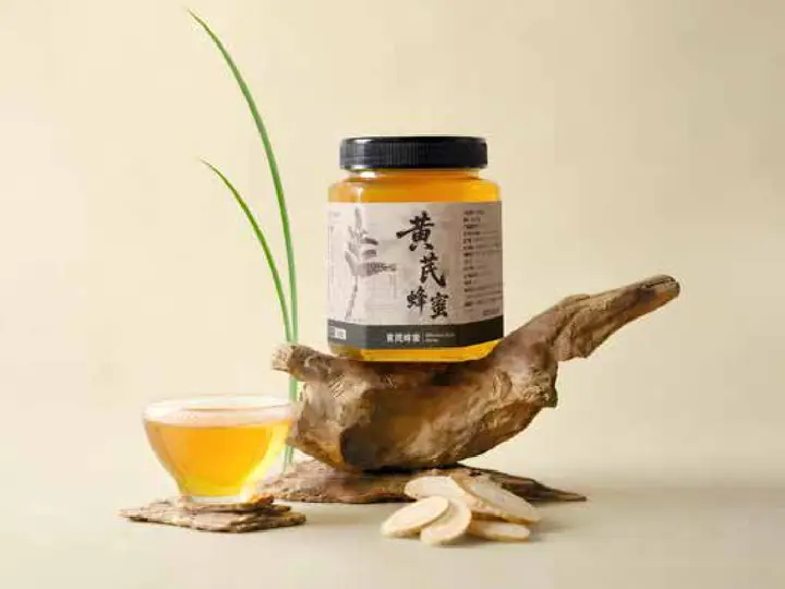 黄芪蜂蜜产品实拍