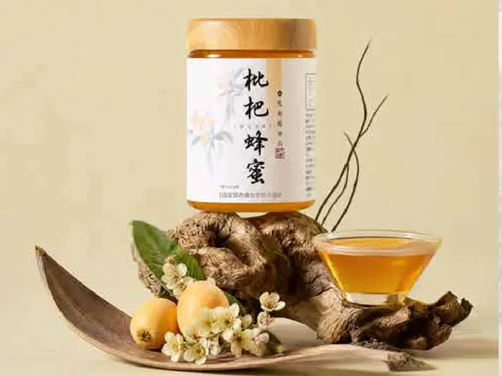 枇杷蜂蜜产品实拍