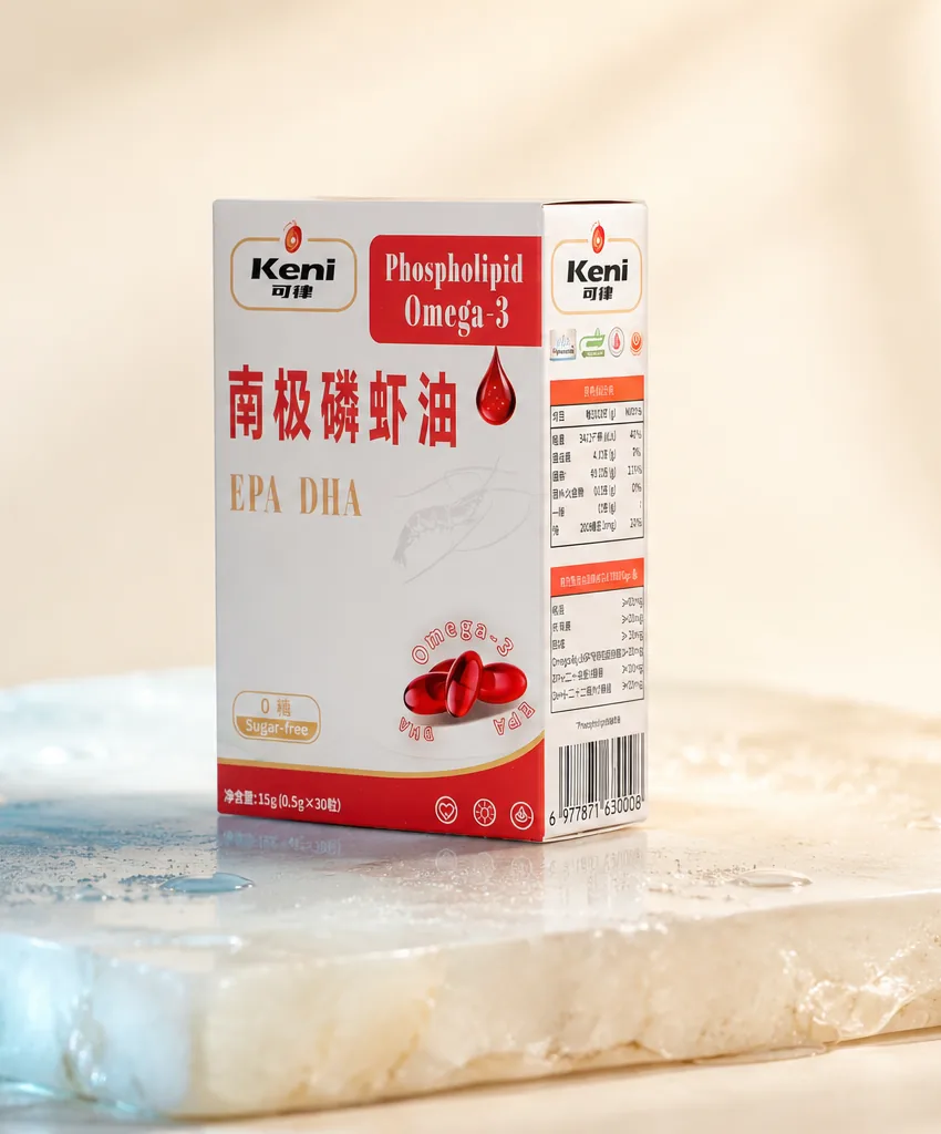 可律 Keni 南极磷虾油包装盒置于冰面台上，净含量 15g（0.5g×30 粒）